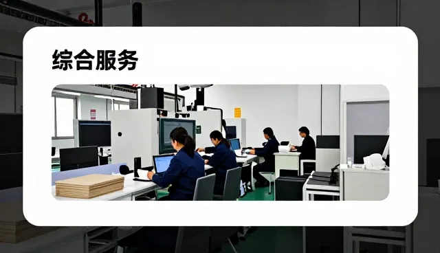 广州康展文化传媒有限公司